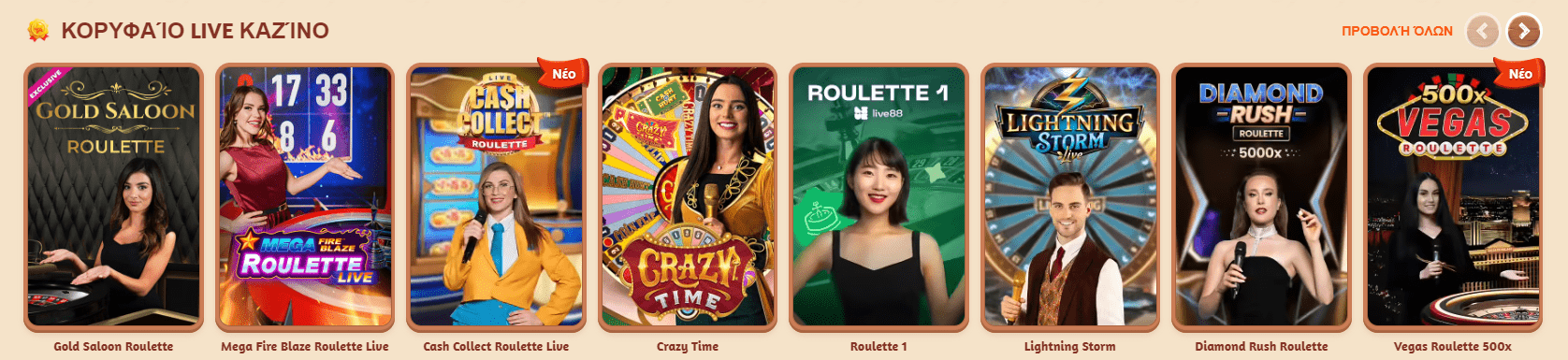 BillyBets Casino Billy Bets Live Casino