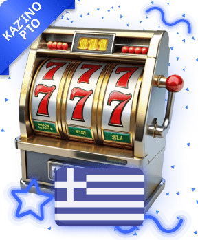 Καζίνο Ρίο